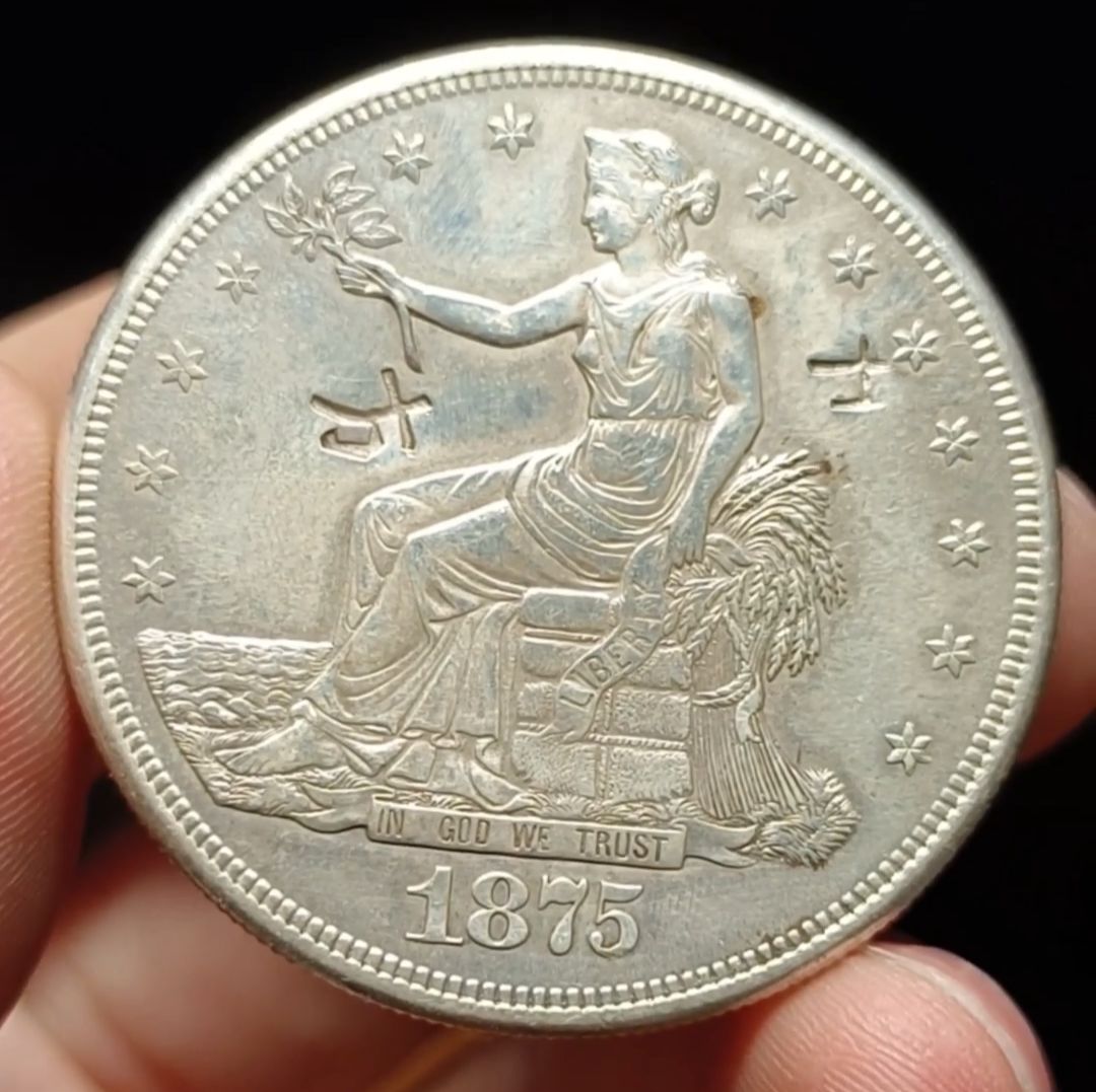 1875-S-T$1-Trade-Dollar-Grade?