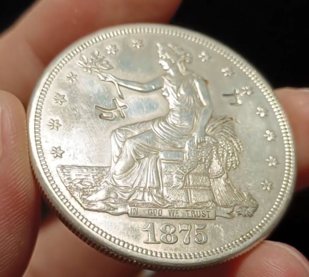 1875-S-T$1-Trade-Dollar-Grade?
