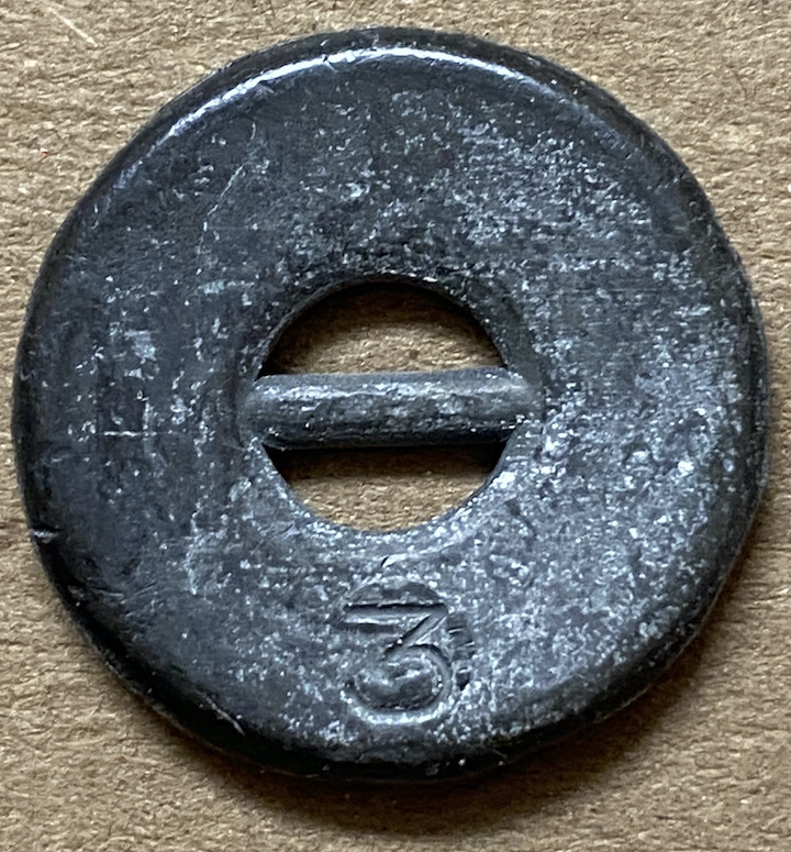 Need-Help-Identifying-Unknown-Token-From-Italy?-Id:-Lead-Curtain-Weight