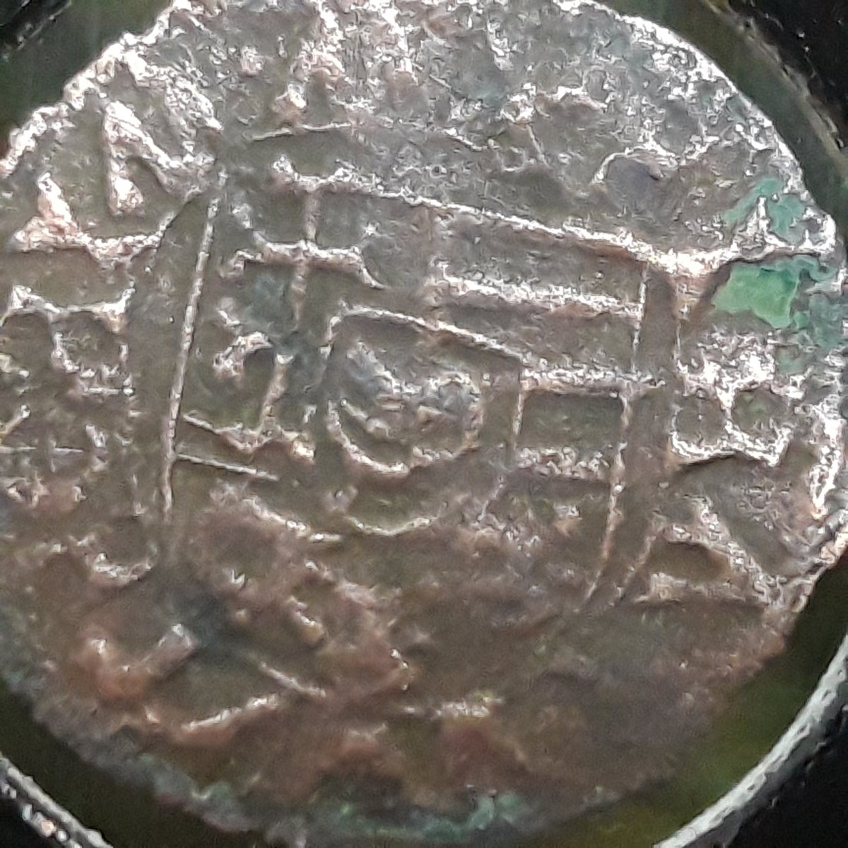 Does-Anyone-Know-What-Coin-Is?