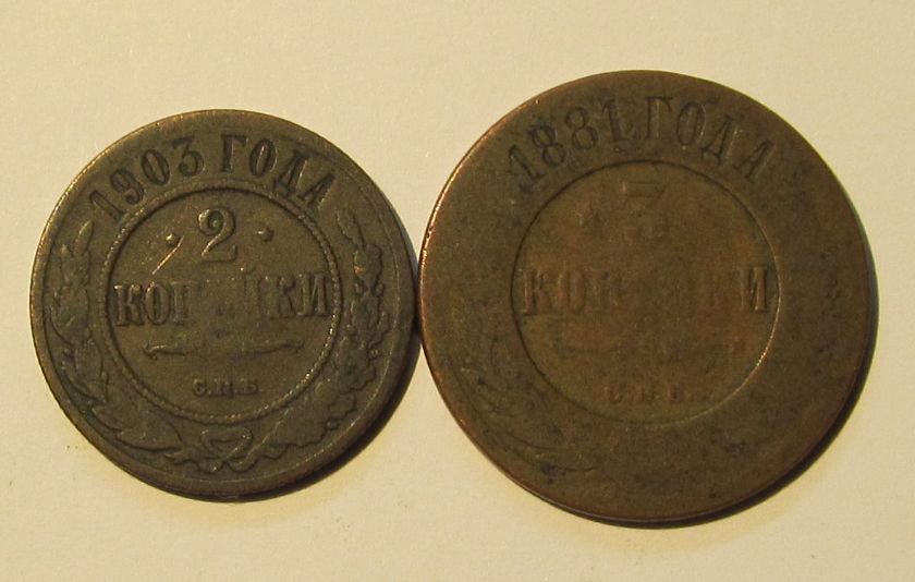 Russian-Coins-Outside-Russia
