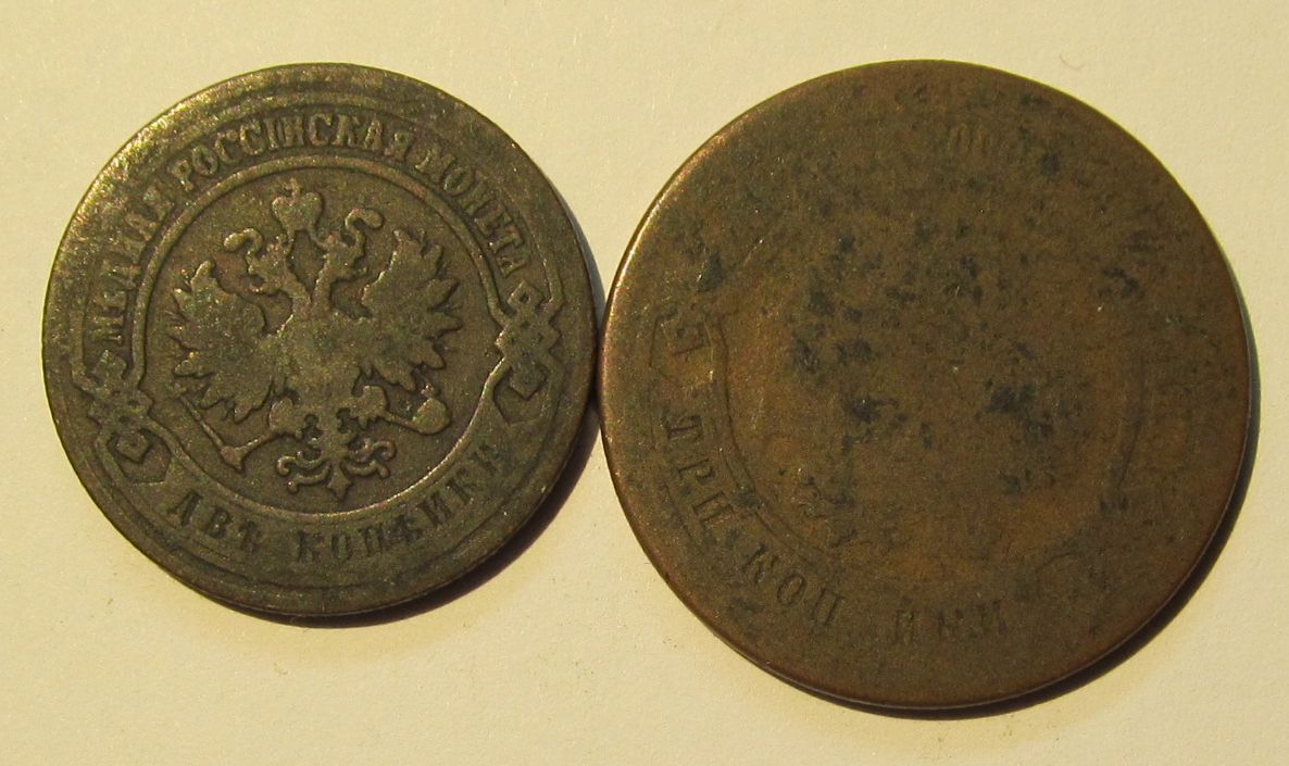 Russian-Coins-Outside-Russia