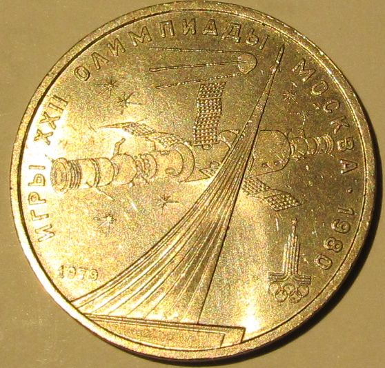 Post-A-Coin-Or-Medal-Related-To-Space-Travel.