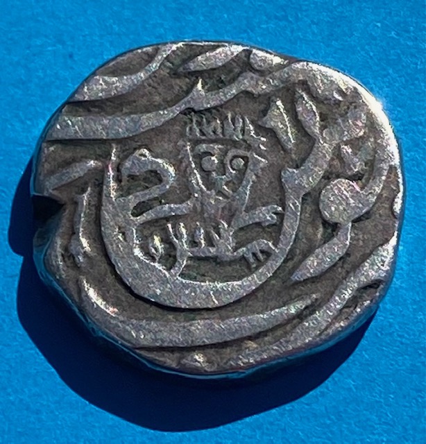 Indian-Coin-?-Cannot-Decipher-Please-Help-Identify