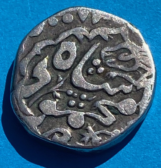 Indian-Coin-?-Cannot-Decipher-Please-Help-Identify
