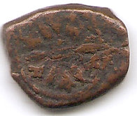 Help-Identifying-Copper-Coin-#2-Id:-Ottoman-Mangir
