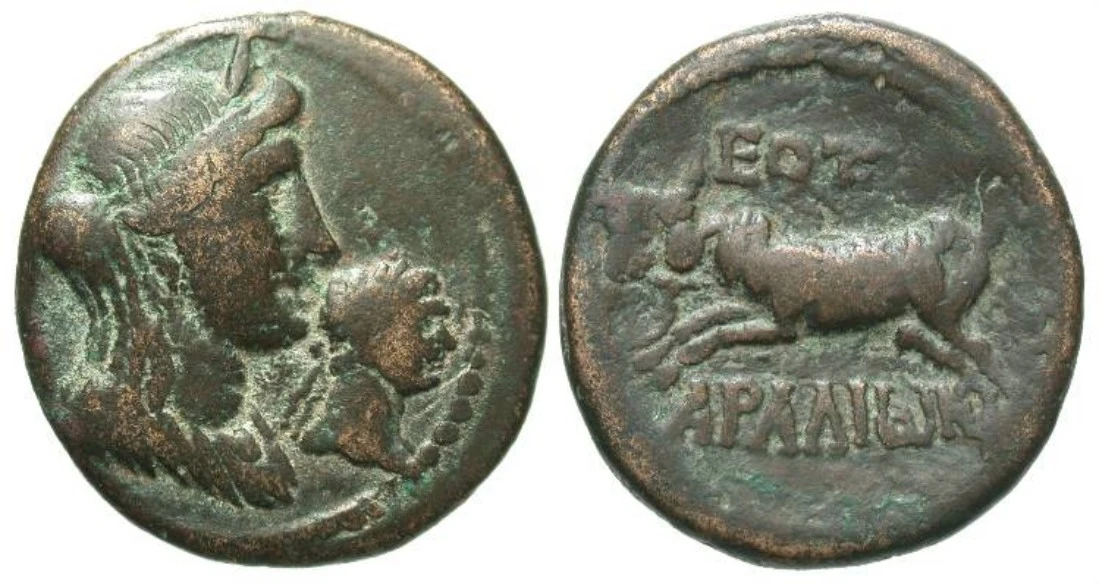 Trajan-Tetradrachm-From-Tyre