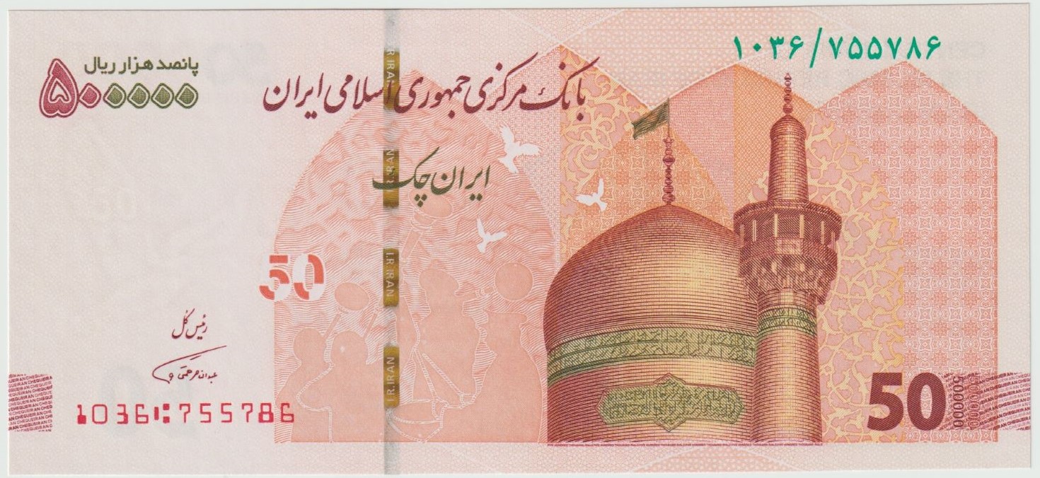 Iranian-Banknotes