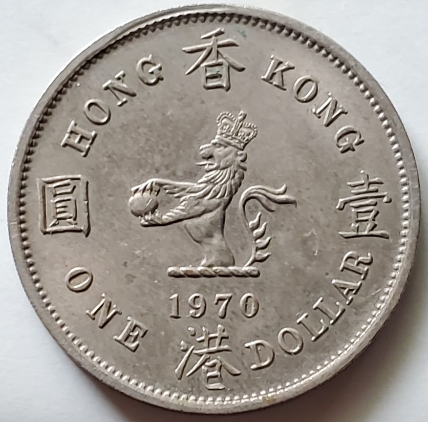100-Coins-From-100-Different-Countries-In-100-Different-Years-Game-20th-Century-Edition
