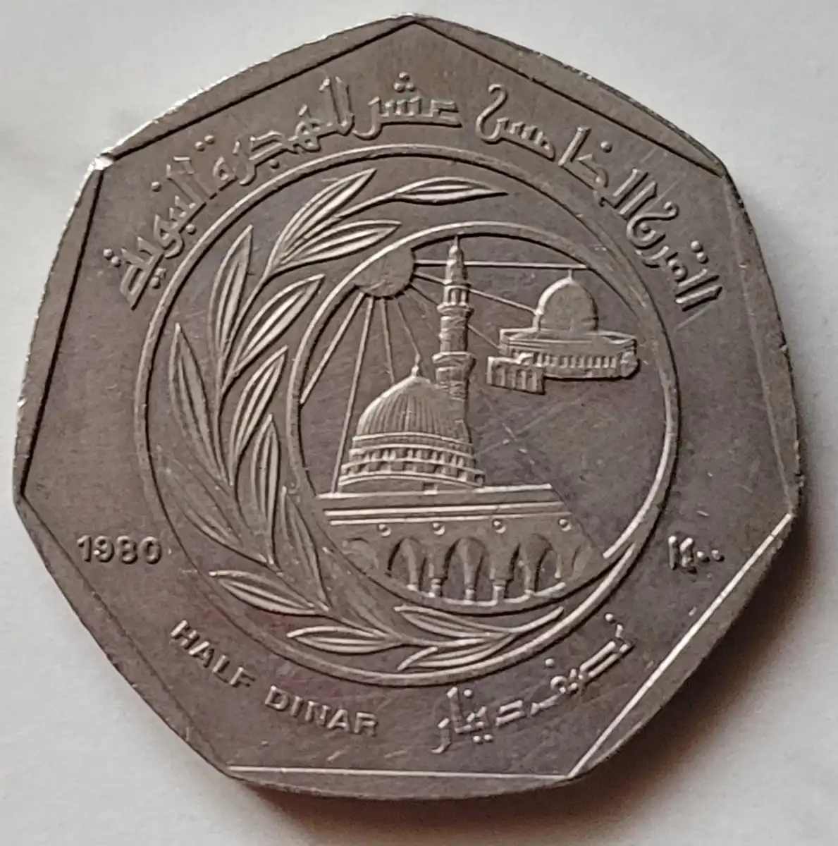 Yet-Another-Forum-Game---Numismatic-Go-Fish!
