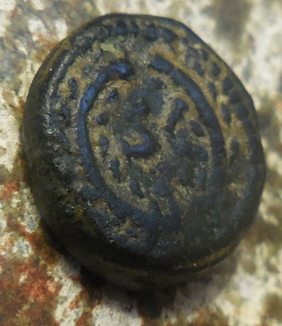 Hadrian-Uncia,-9.5mm,-0.95g,-Smallest-