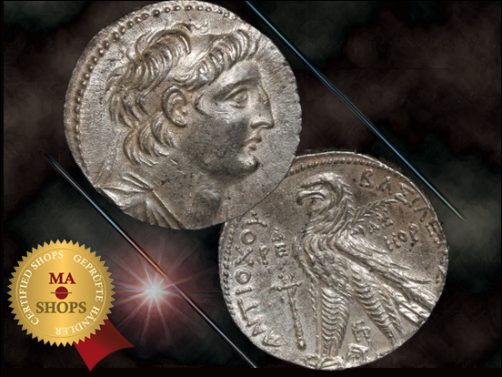Antiochus-VII-Euergetes-Sidetes