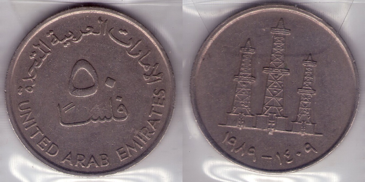 Bring-Out-Your-KM#5-Or-Y#5-Coins-For-Show-&-Tell