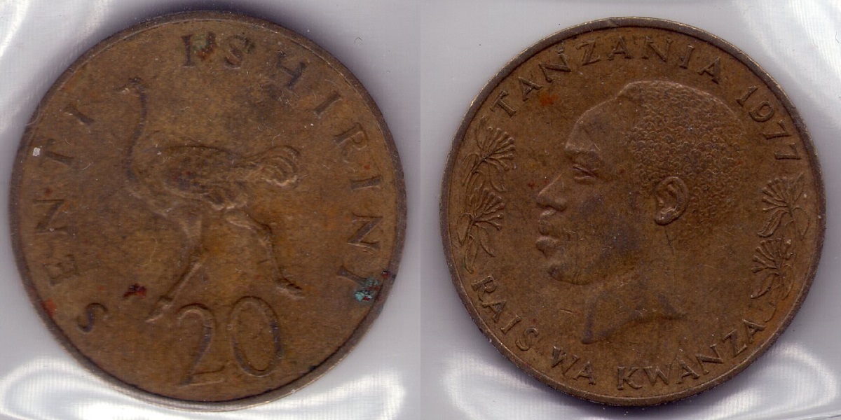 Bring-Out-Your-KM#2-Or-Y#2-Coins-For-Show-&-Tell