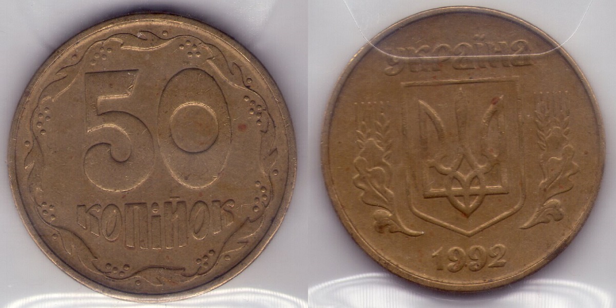 Bring-Out-Your-KM#3-Or-Y#3-Coins-For-Show-&-Tell