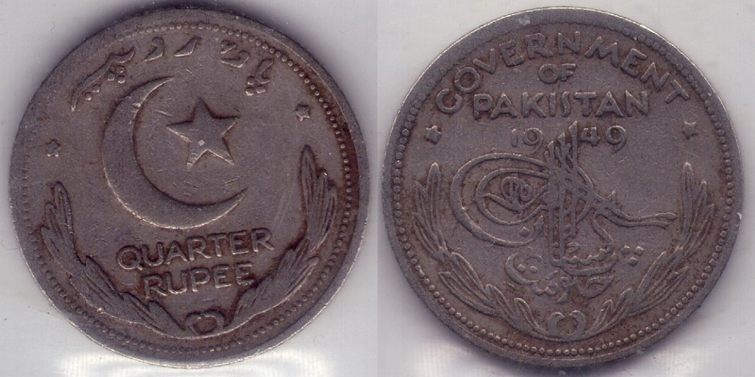 Bring-Out-Your-KM#5-Or-Y#5-Coins-For-Show-&-Tell