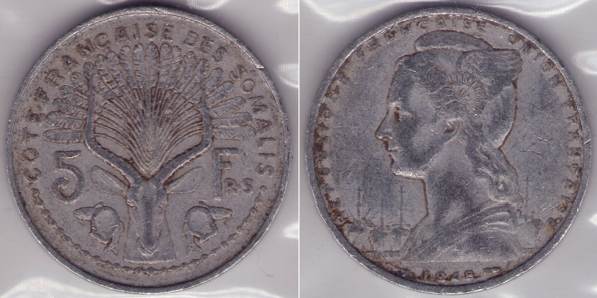 Bring-Out-Your-KM#6-Or-Y#6-Coins-For-Show-&-Tell