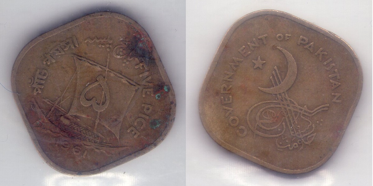 Post-Your-'One-Year-Only'-Coins-Not-Commemoratives!