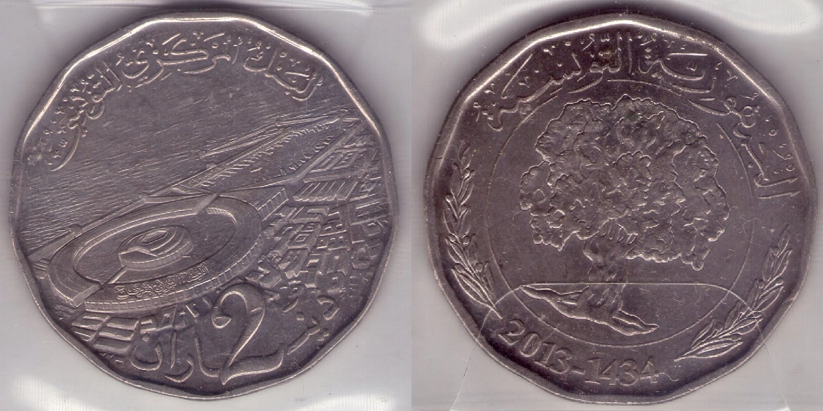 Have-Any-High-Exchange-Value-World-Coins?-Post-Them-Here!