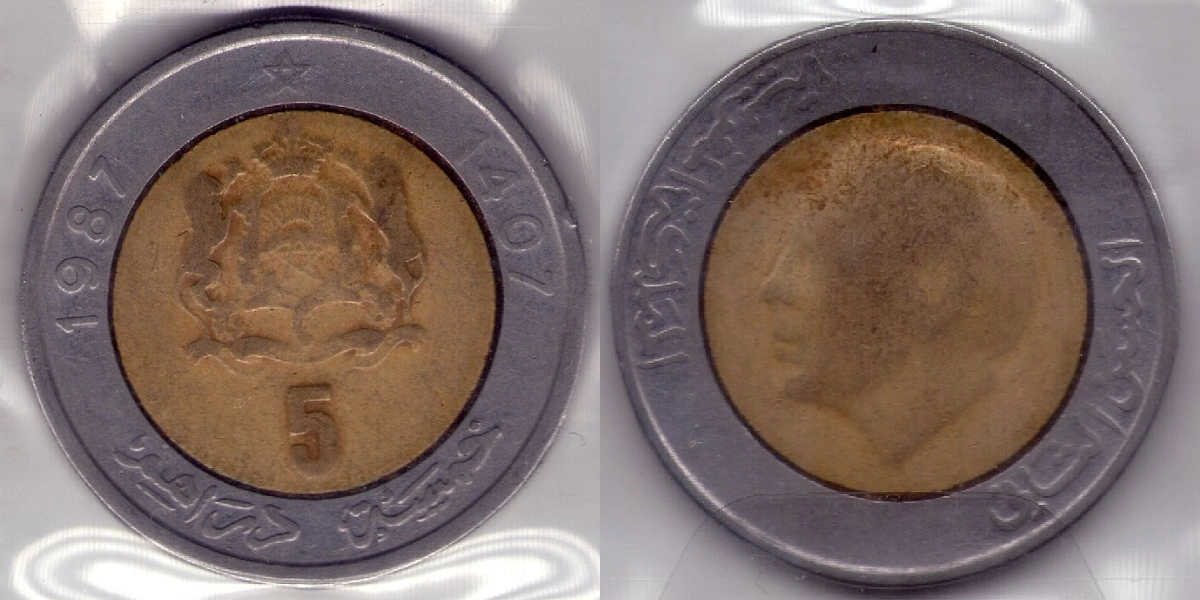 Have-Any-High-Exchange-Value-World-Coins?-Post-Them-Here!