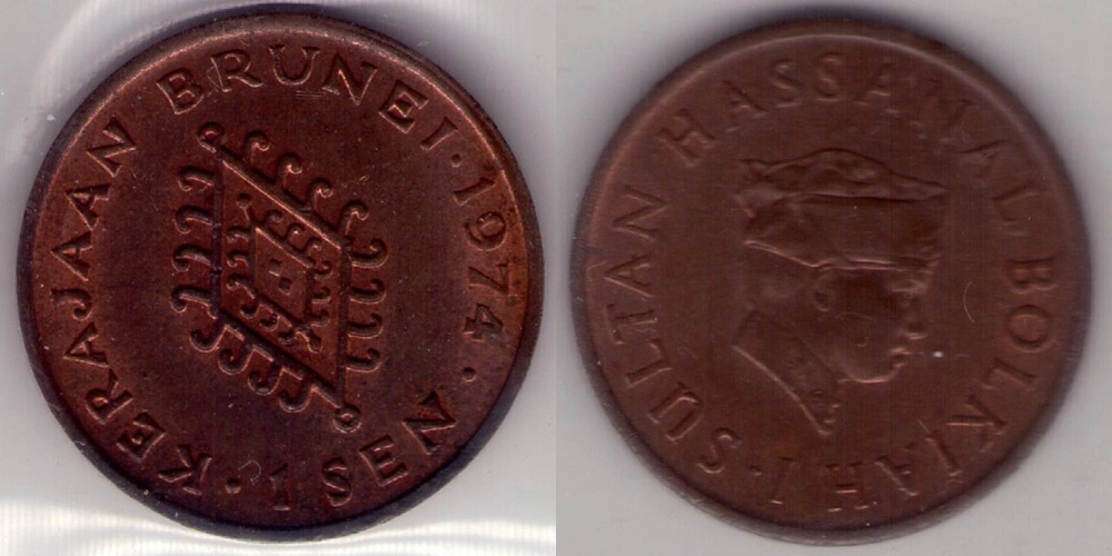 Bring-Out-Your-KM#9-Or-Y#9-Coins-For-Show-&-Tell