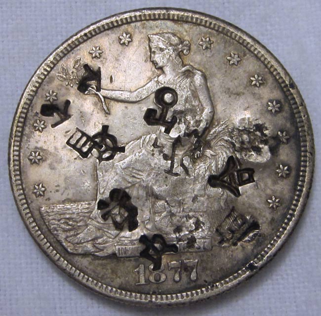 Ten-Days-Of-Your-Favorite-Coins