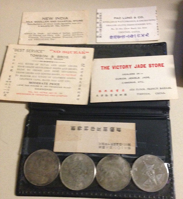 Chinese-1-Yuan-