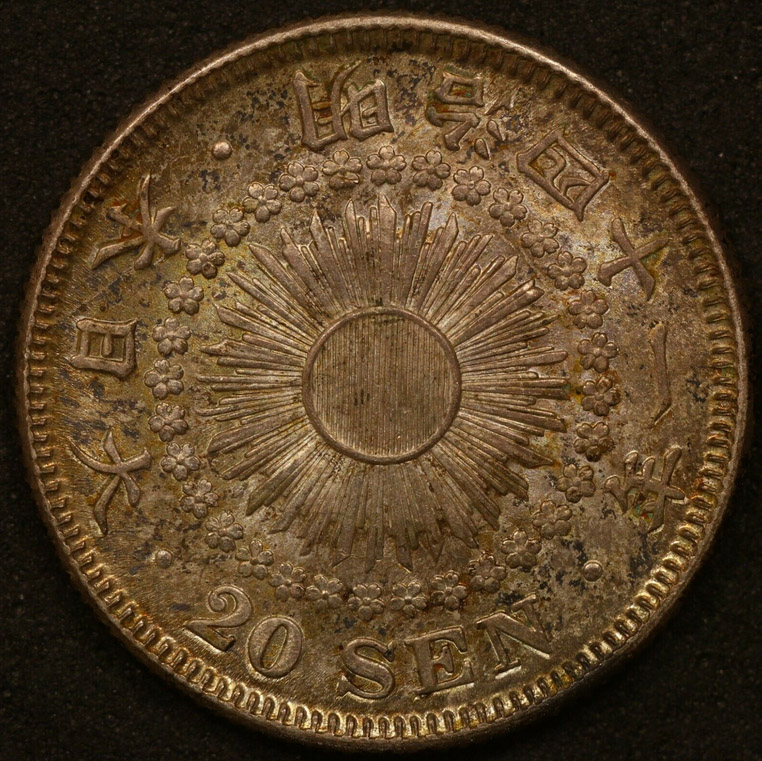 Continuing-List-To-Show-Everyones-Latest-Acquisitions