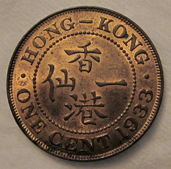 Ten-Days-Of-Your-Favorite-Coins