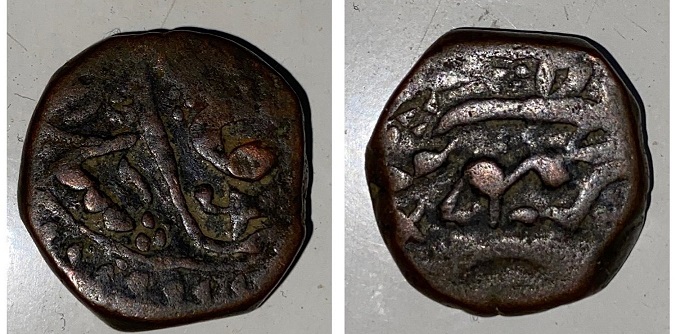 Need-Help-Identifying-Some-India-Copper-Coins