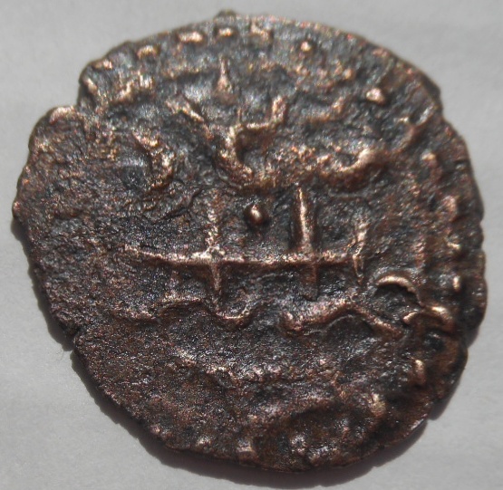Islamic---Ottoman-Empire-Coin-Identification