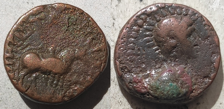Is-It-A-Roman-Coin-Maybe?