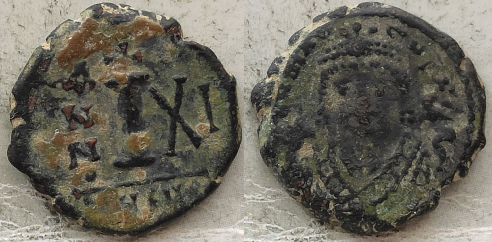 I-Cannot-Find-Where-This-Coin-Is-From-N.04