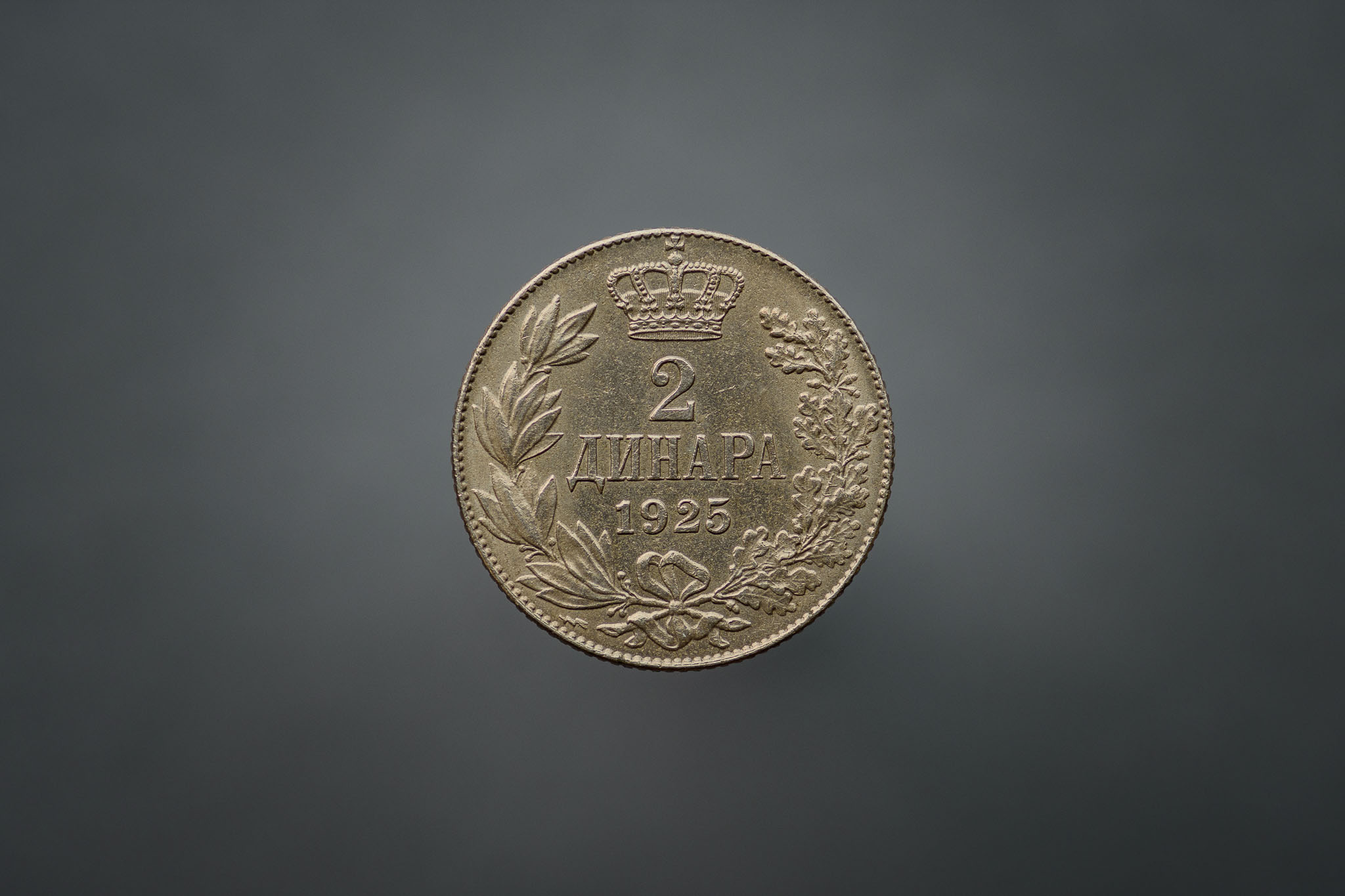 1925-And-1931-Pre-Yugoslavia