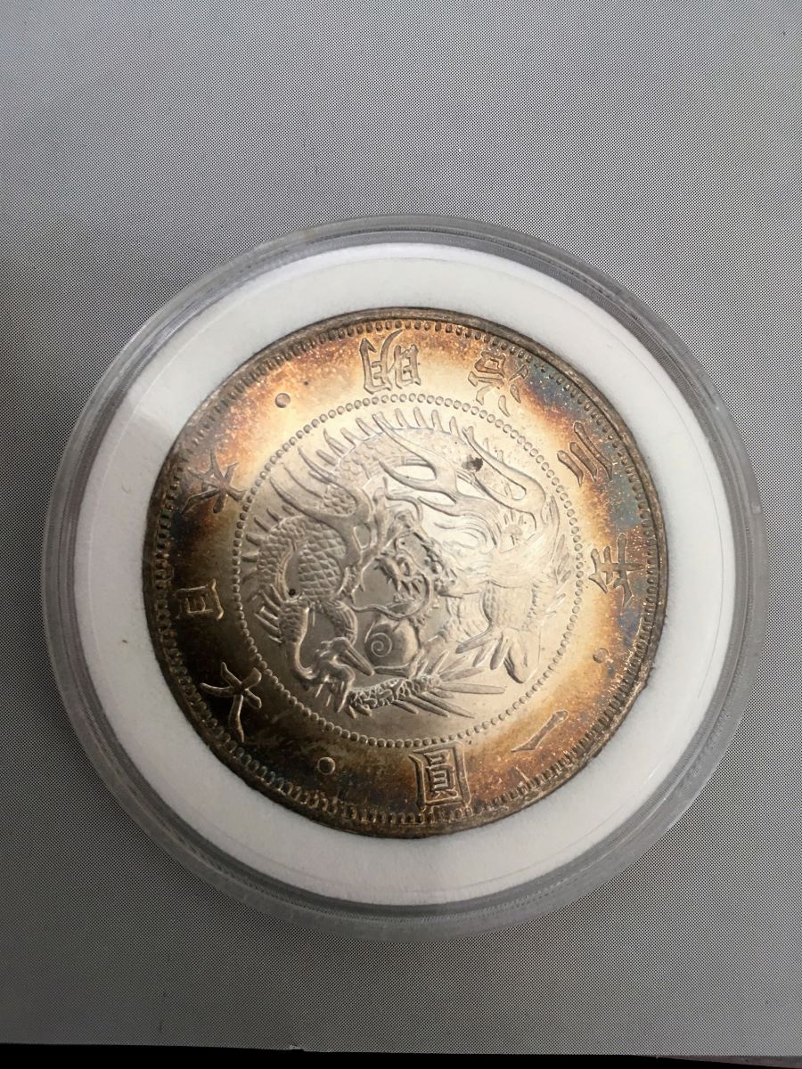 Eye-Candy-Corner:-Post-Your-Toned-Coins!