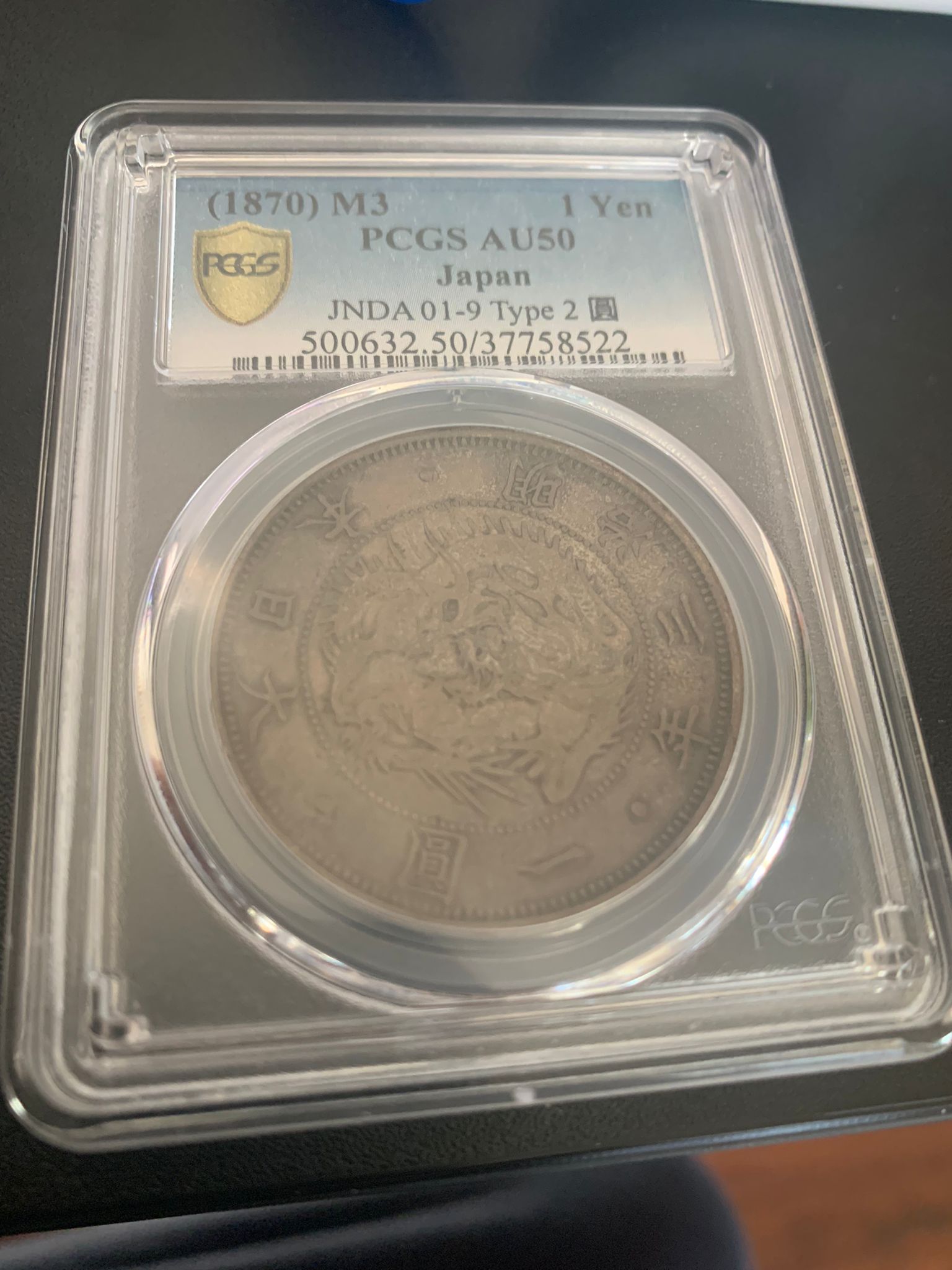 Eye-Candy-Corner:-Post-Your-Toned-Coins!