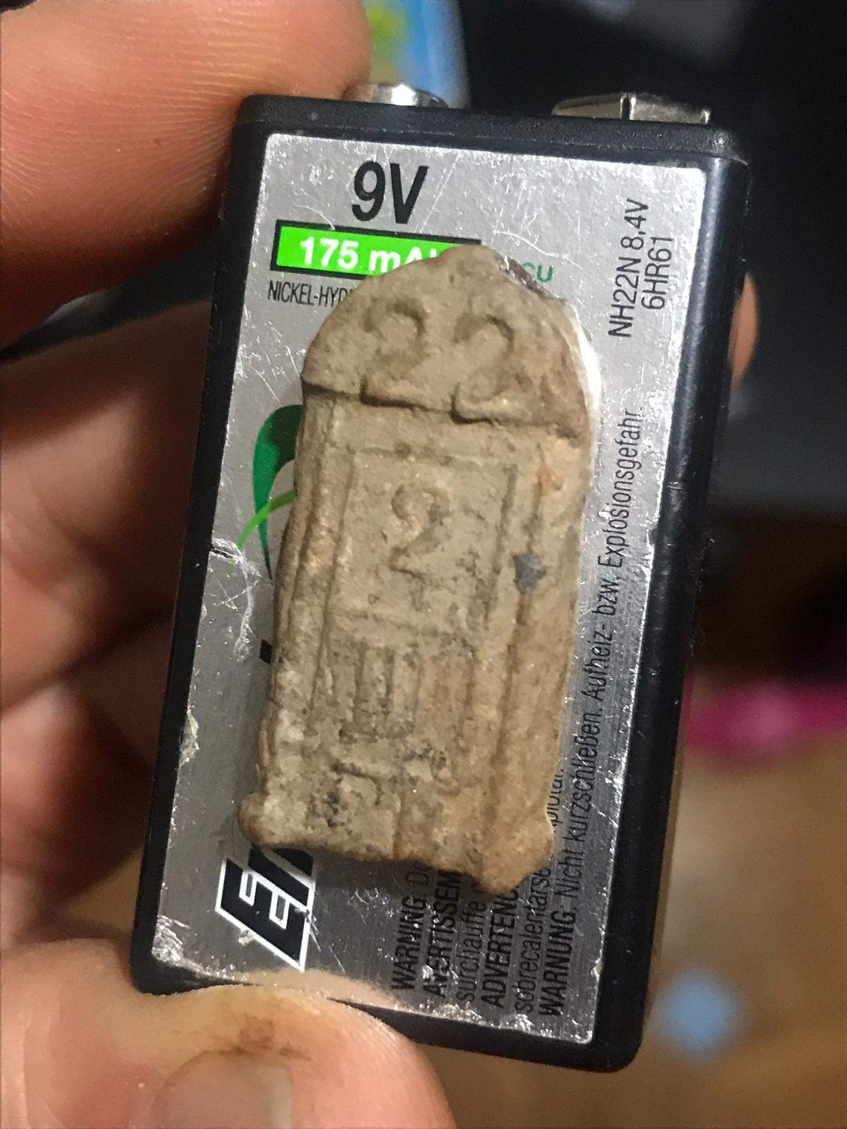 Strange-Object-Found-Near-Austria