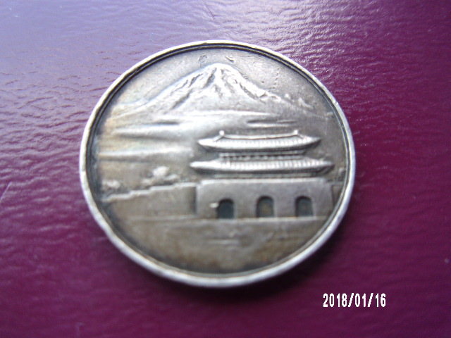 ID-Help?-Poss-Chinese?