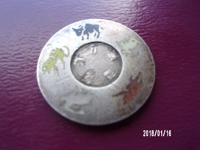 ID-Help?-Poss-Chinese?