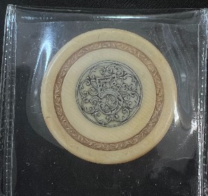 ID-Help-For-This-Oddity-I-Found-Id:-Early-20th-Century-Monte-Carlo-Casino-5-Franc