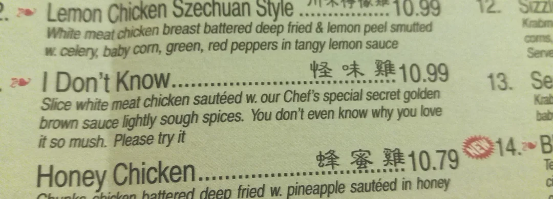 The-Most-Mistake-Ridden-Horribly-Written-Article-On-Planchets-Ever