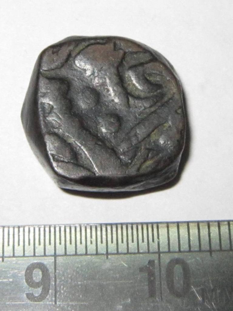 Identifying-These-Ancient-Indian-Coins!-Id:-Various-Indian-Princely-States