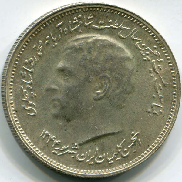 Nowadays-This-Would-Be-A-Quite-Improbable-Medal