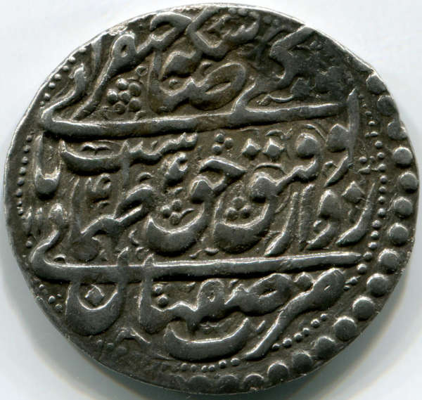 Why-I-Like-The-Coins-Of-Early-Iran