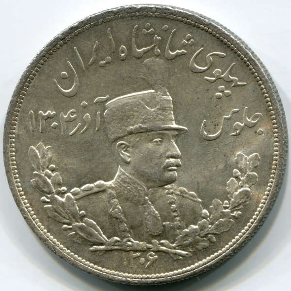 Post-Your-Sun-Face,-Sunrise,-Or-Sunset-Coins!