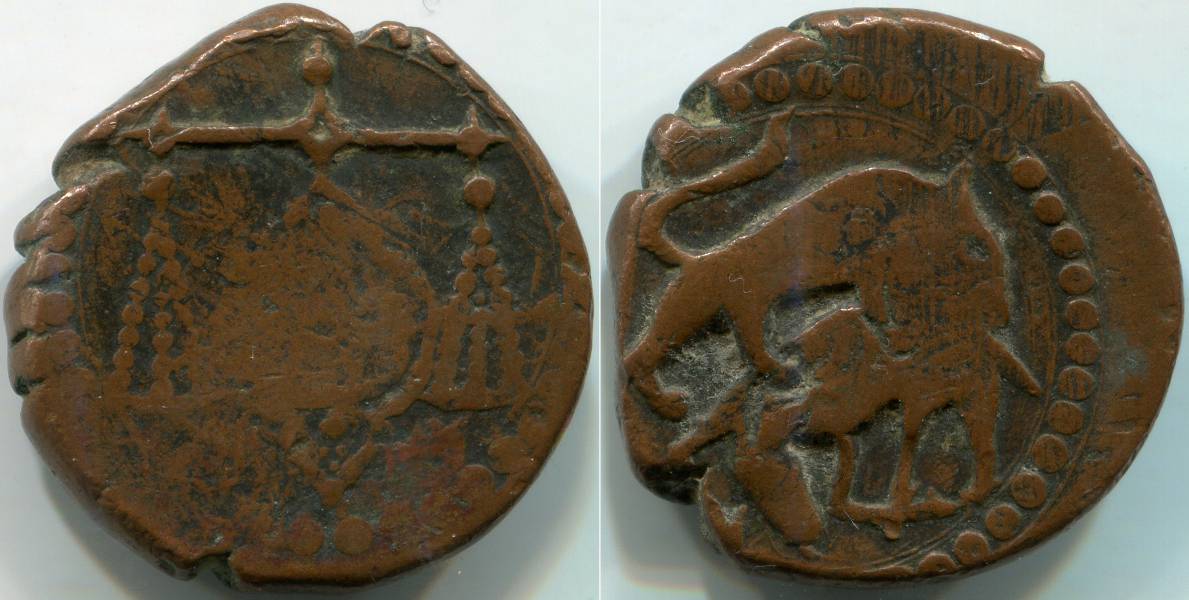 What-World-Coins-Are-So-Rare,-That-Even-Finding-Photos-Of-That-Particular-Coin-Are-Hard/Impossible