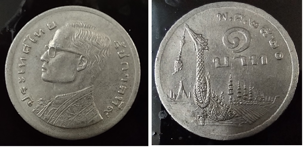 What-Country-Is-This-From-And-What-Denomination-Is-This-Coin?