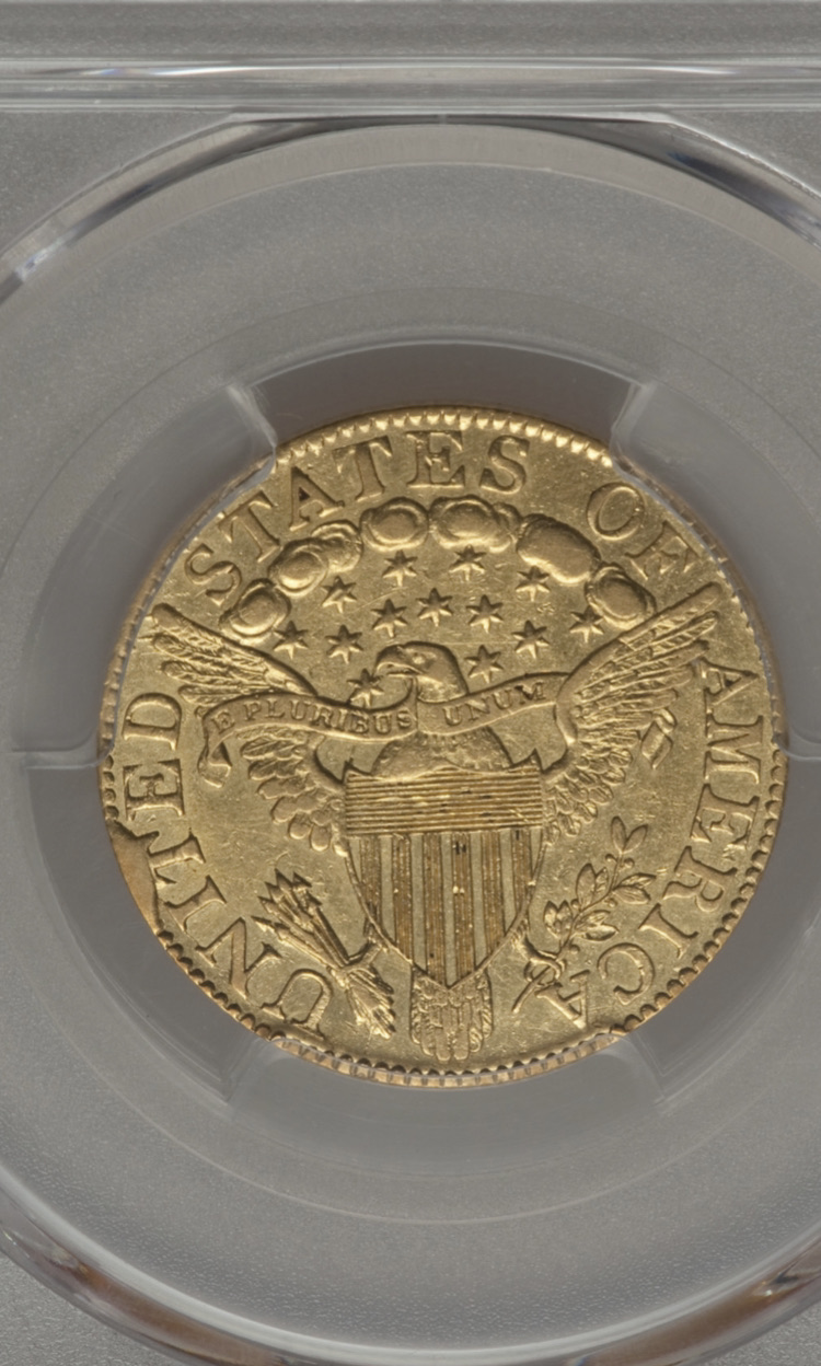 My-Number-One-Grail-Coin-Acquired!