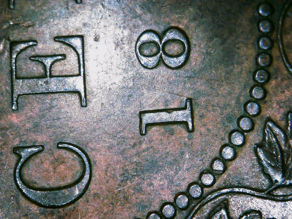 1859-Large-Cent-Attribution-Help