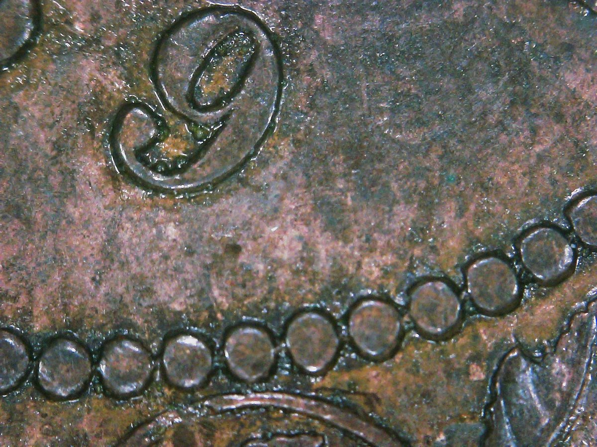 1859-Large-Cent-Attribution-Help